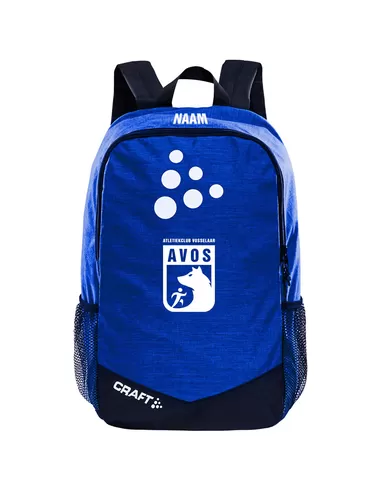 SQUAD PRACTICE BACKPACK